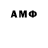 Кетамин ketamine Akito