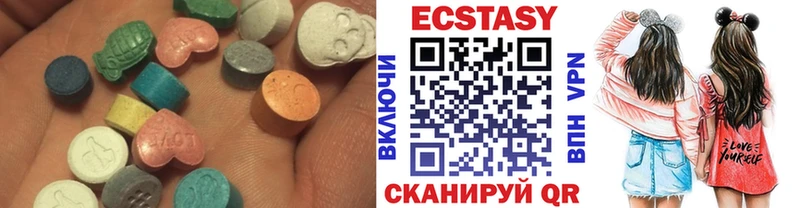 ЭКСТАЗИ VHQ  Купить где  Игарка 