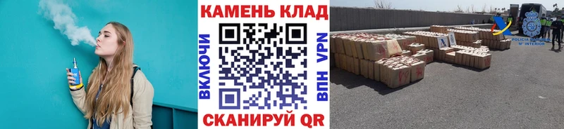 Купить где Игарка ГАШИШ Ice-O-Lator