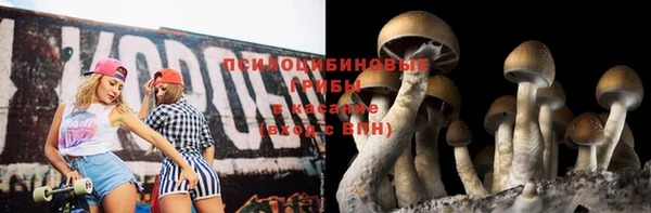 круглые Заволжье
