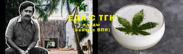 кокс Кострома