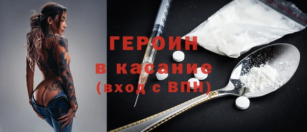 круглые Заволжье
