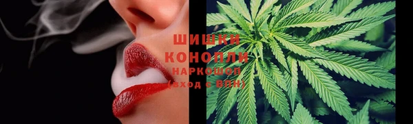 амфетамин Заводоуковск