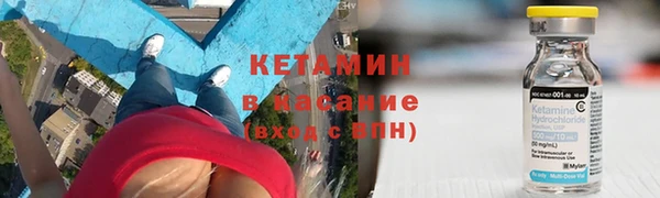 твердый Заволжск