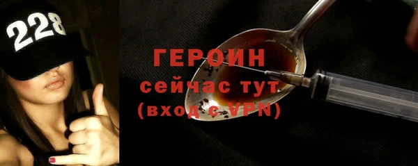 круглые Заволжье