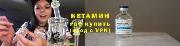 круглые Заволжье