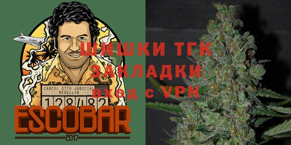 твердый Заволжск