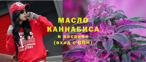 твердый Заволжск
