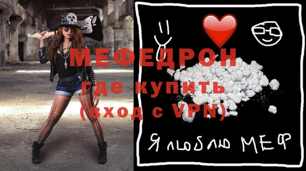 круглые Заволжье