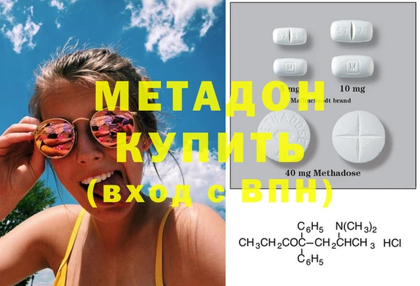 круглые Заволжье