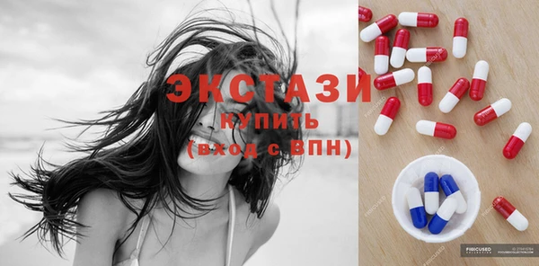 круглые Заволжье