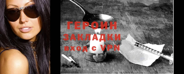 круглые Заволжье