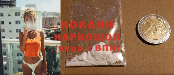 круглые Заволжье