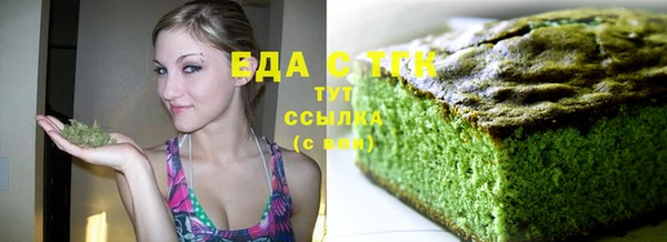 круглые Заволжье